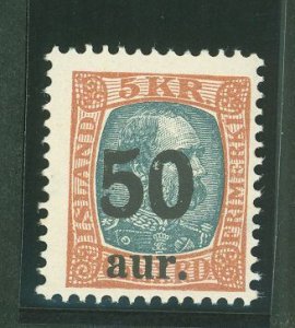 Iceland #138 Mint (NH) Single