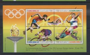 Hong Kong - Scott 628e - Olympics Barcelona -1992 -MNH - Souv. Sheet of 4 Stamps