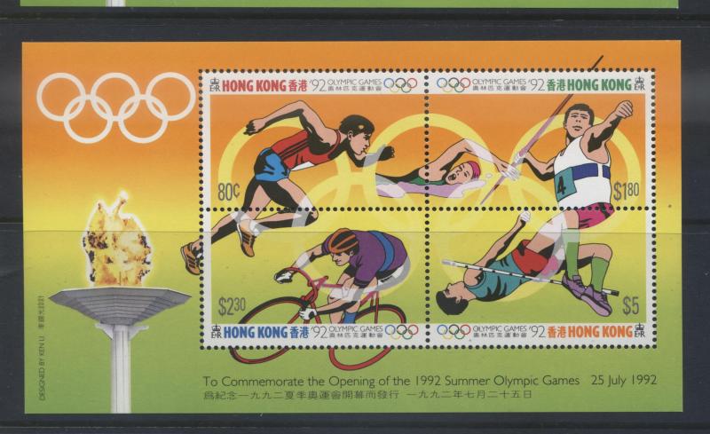 Hong Kong - Scott 628e - Olympics Barcelona -1992 -MNH - Souv. Sheet of 4 Stamps