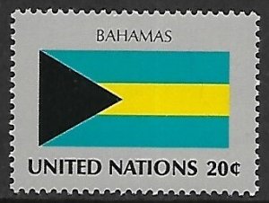 United Nations - N.Y. # 432 - Flag of Bahamas - MNH.....{AL51}