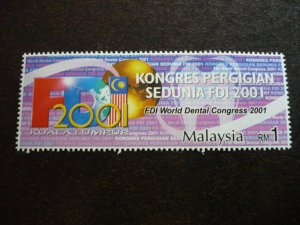 Stamps - Malaysia - Scott# 845 - Mint Hinged Set of 1 Stamp