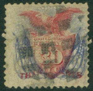 USA : 1869. Scott #121 Used. Nice, Sound stamp. PSAG Certificate. Catalog $450.