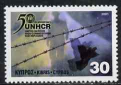 CYPRUS - 2001 - UN Commission for Refugees - Perf 1v - Mint Never Hinged