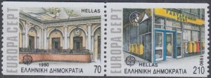 GREECE Sc # 1679c CPL MNH COIL PAIR from BOOKLET - EUROPA 1990, OLD POST OFFICES