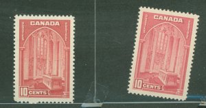 Canada #241/241a Unused Single