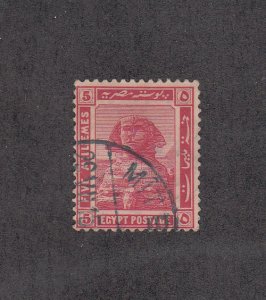 Egypt Scott #54 Used