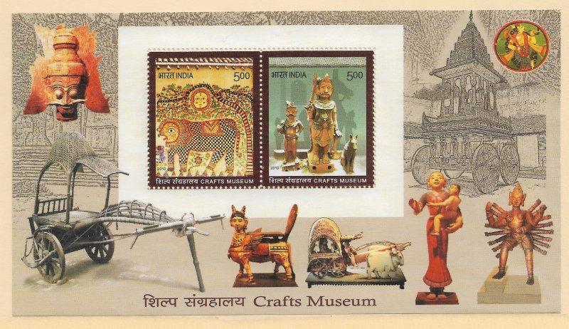 2010 India 2476a Crafts Museum MNH S/S