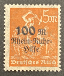 Germany 1923 #b5, Wholesale lot of 25, MNH, CV $6.25