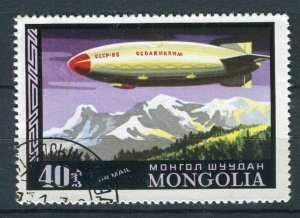 MONGOLIA; 1976 early Aircraft/Zeppelin issue fine used Illustrated value