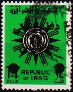 Iraq. 1973 5f on 14f S.G.T1071 Fine Used