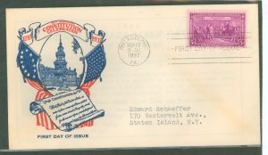 US 798 1937 3c 150th anniversary of the radification of the constitution, single, on an addressed, typed, fdc with a washington