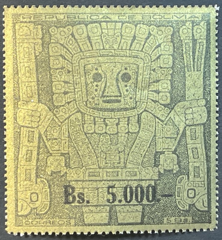 BOLIVIA # 433-450-MINT NEVER/HINGED---COMPLETE SET---1960