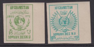 1955 Afghanistan 10th Anniv. of U.N imperf set MNH Sc# 427 / 428 CV: $12.00