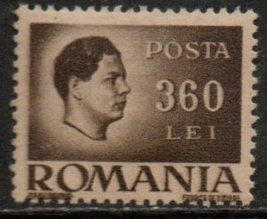Romania Sc # 617 mint hinged (RC)