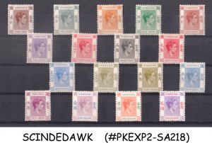 HONG KONG - 1938-48 KGVI SCOTT#154-164A ( missing #162C & 164) - 17V MINT HINGED