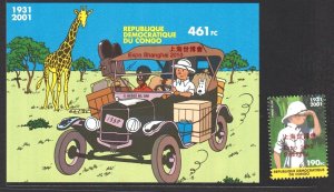 CONGO(Zaire) 2010 Tintin in Africa, Expo Shanghai (1v+Impf.Sht) MNH CV$40+