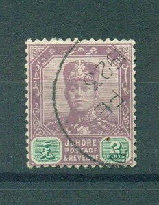 Malaya - Johore sc# 88 (2) used cat value $5.50