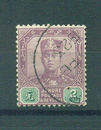 Malaya - Johore sc# 88 (2) used cat value $5.50