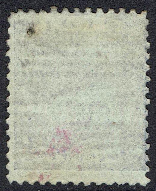 FIJI 1871 CR MONOGRAM 1D 