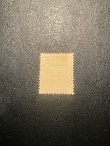 Swaziland Scott #8 hinged