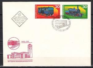 Bulgaria, Scott cat. 3644-3645. Railroad Anniversary issue. First day cover.