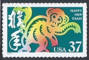  SC#3832 MNH Year of the Monkey  