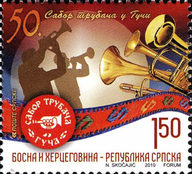 Bosnia and Herzegovina Srpska 2010 MNH Stamps Music Musical Instruments