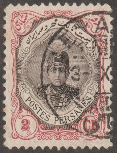 Persia, stamp, Scott#482A, used, hinged,  2CH,