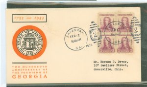 US 726 1933 3c General Oglethorpe/founding of Georgia (block of four) on an addressed first day cover with a rice cachet and a S