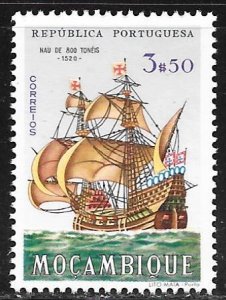Mozambique 443: 3.50 Nau de 800 Toneis, MNH, VF.