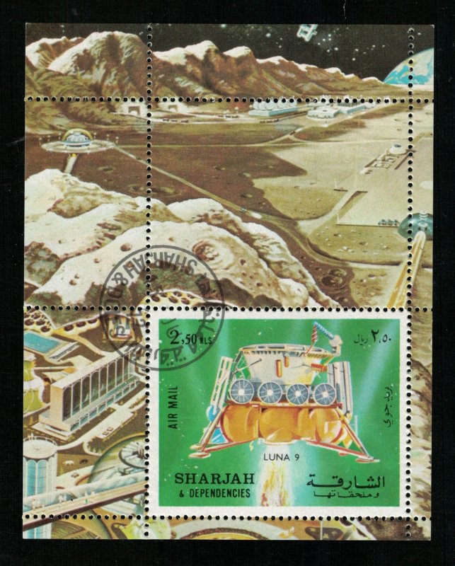 Space, Sharjah 2.50Rls (TS-1609)