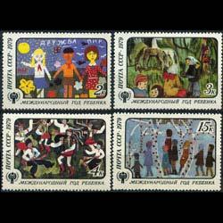 RUSSIA 1979 - Scott# 4772-5 Intl.Children Year Set of 4 NH