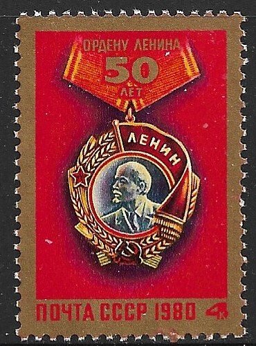 RUSSIA 1980 Lenin Order Medal Anniversary Issue Sc 4819 MNH | Europe ...
