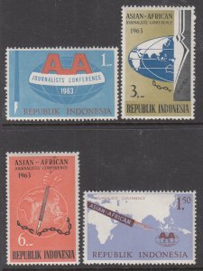 Indonesia 593-596 MNH VF