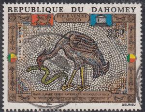 Dahomey # C159-C161 Used