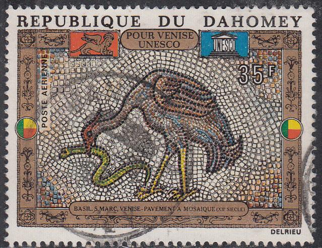Dahomey # C159-C161 Used