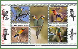 B1560 - GUINEE - ERROR MISPERF Stamp Sheet - 2023 - Birds-