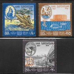 Egypt Scott C113-15 Unused HOG - 1967 International Tourist Year - SCV $8.35