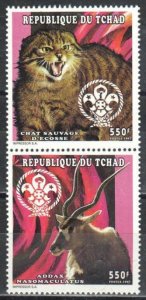 Chad Stamp 736  - Wildcat, Addax, Scout emblem