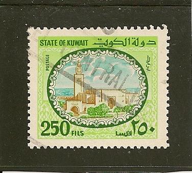 Kuwait  Scott  866  Palace    Used