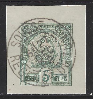 Tunisia H&G B3, used, cut squere pse postal stationery envelope, issued 1888