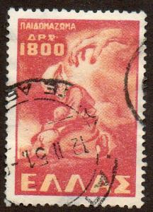 Greece  Scott  519  Used