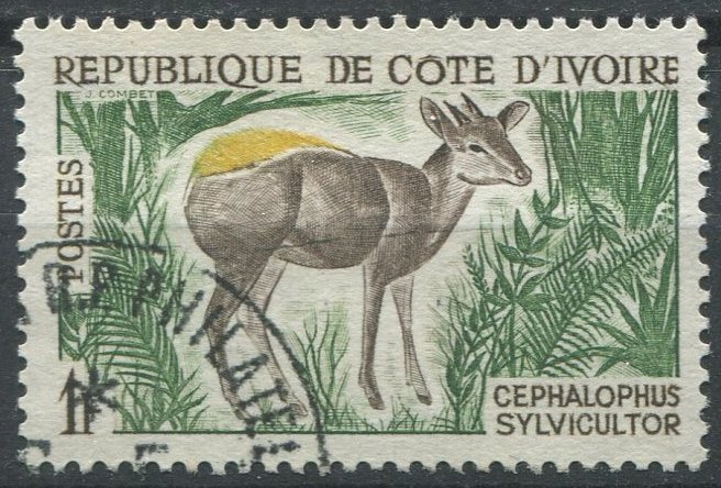 Ivory Coast Sc#201 Used, 1fr choc, grn & yel, Fauna (1964) (1964)