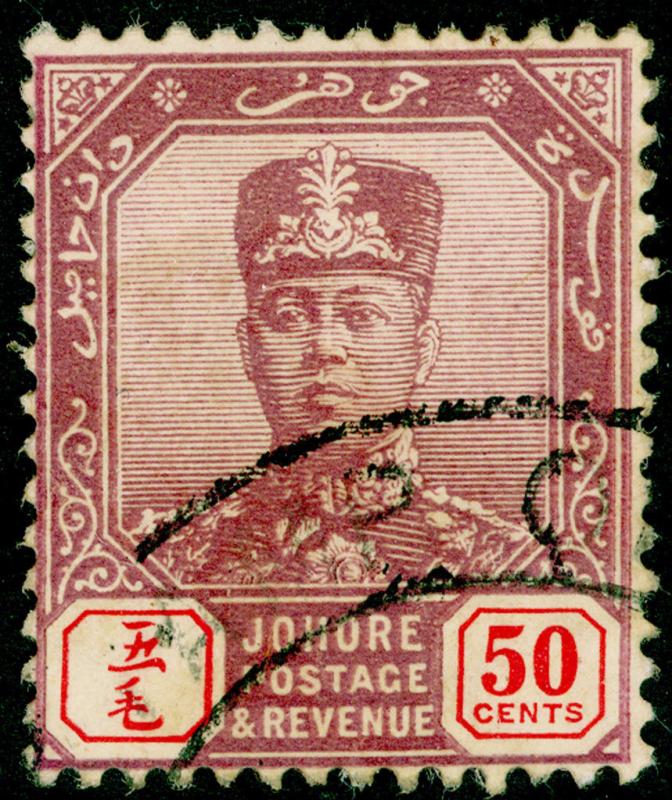 MALAYSIA - Johore SG86, 50c dull purple & red, FINE USED. Cat £140.