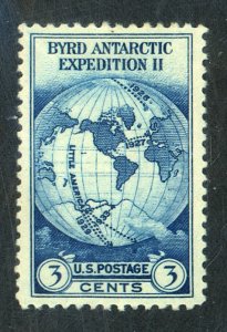 U.S. #733 MINT OG HR