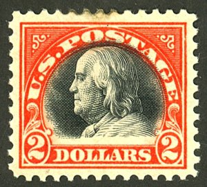 U.S. #523 MINT OG HR