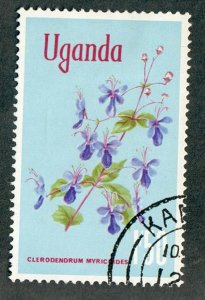 Uganda #125 used Single