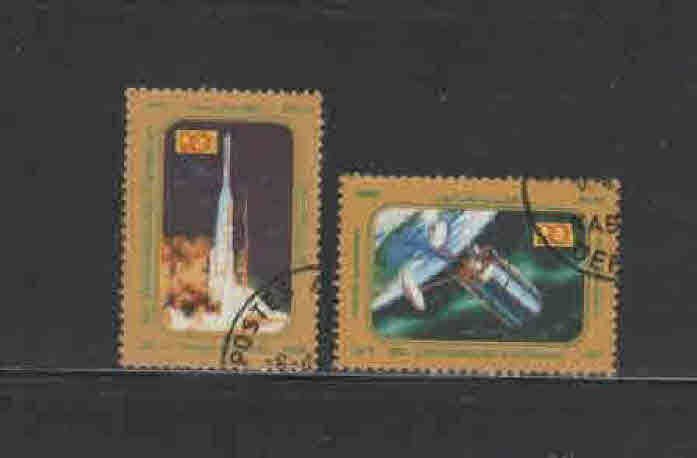 AFGHANISTAN #1135-1137  1985  INTELSAL  40TH ANNIV.         MINT VF NH  O.G  CTO