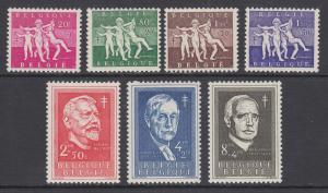 Belgium Sc B579-B585 MNH. 1954 Anti Tuberculosis issue, complete set