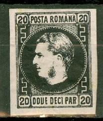 Romania 32 mint CV $30